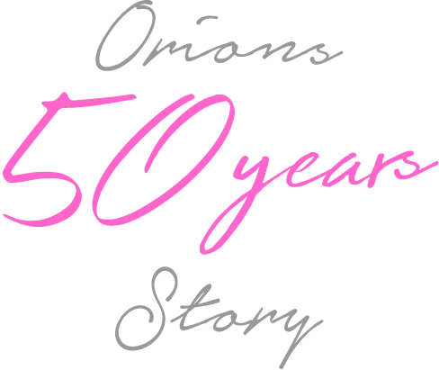 オリオン産業５０周年
